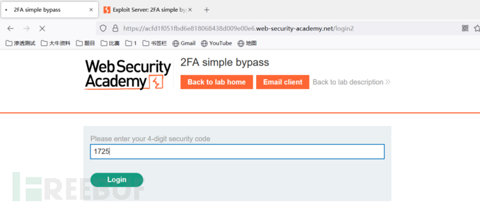 image-20210906191547222