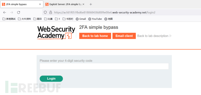 image-20210906191634824