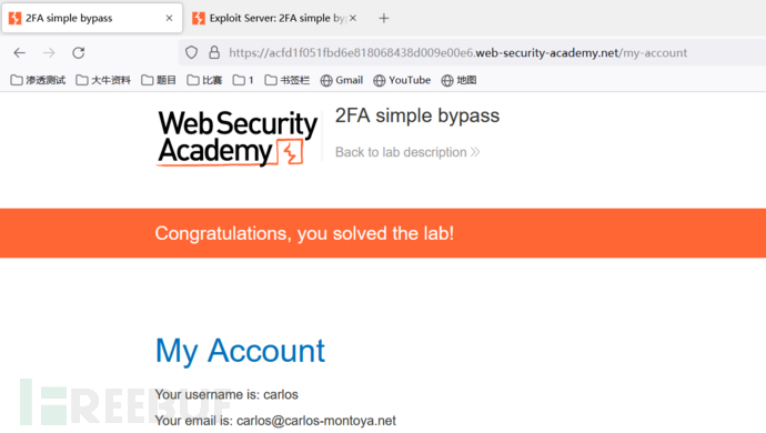 image-20210906191717424