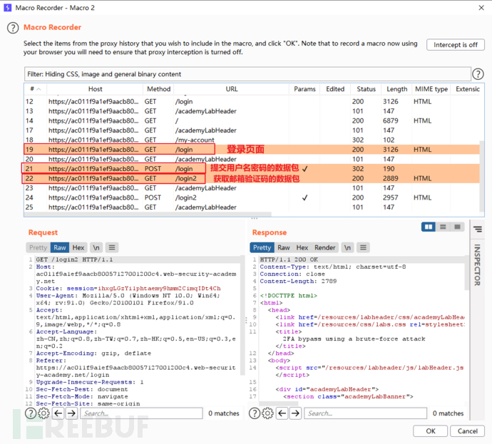 image-20210907004419776