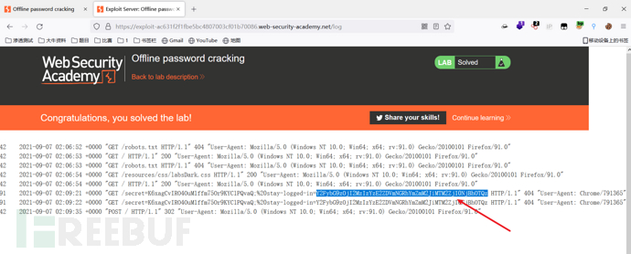 image-20210907101514471