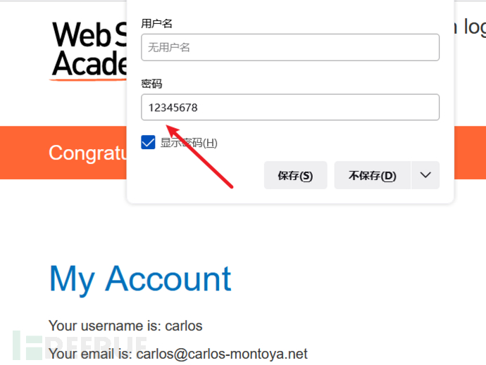 image-20210907221225504