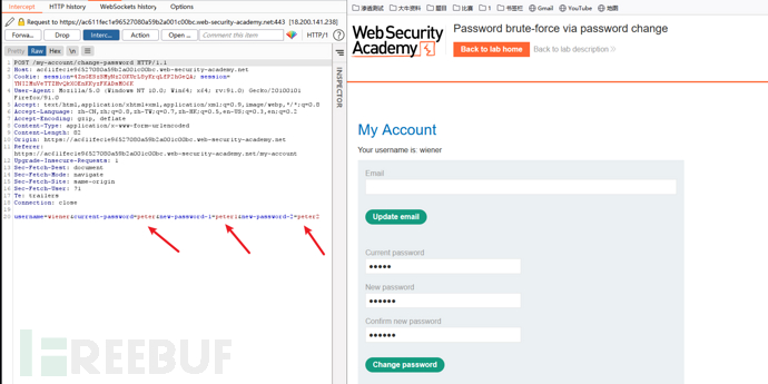 image-20210908001134840