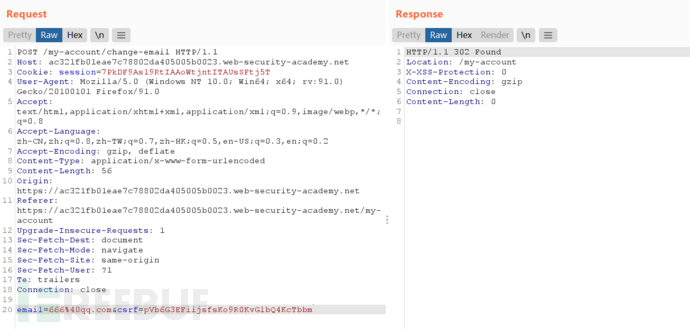 image-20210905131903817