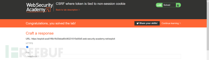 image-20210905141903462