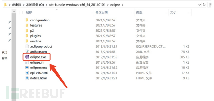 软件开发工具 第7章 Eclipse入门 Mob604756f2dcb4的技术博客 51cto博客