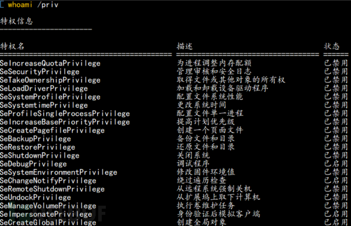 1631320220_613bf89c7c22e4a3240b4.png!small?1631320220786