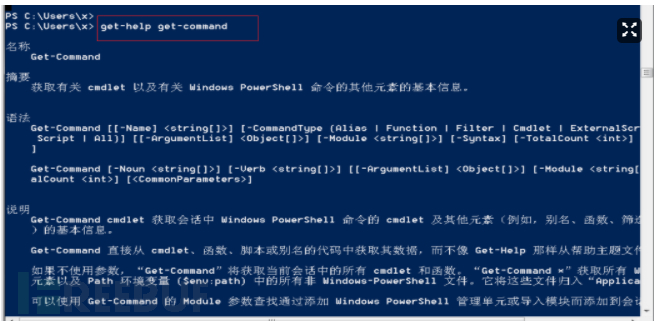 1631407853_613d4eed5501c1d3fec5c.png!small?1631407853694