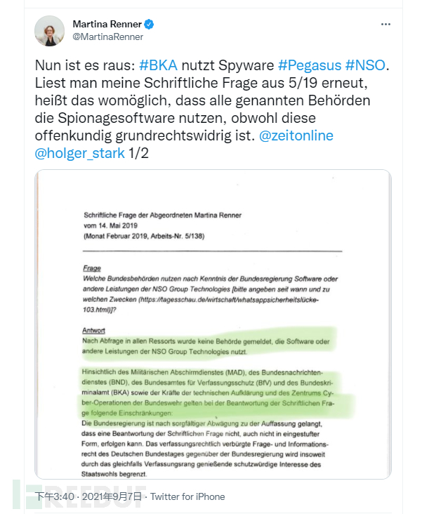 1631512768_613ee8c07913d2a5544d7.png!small