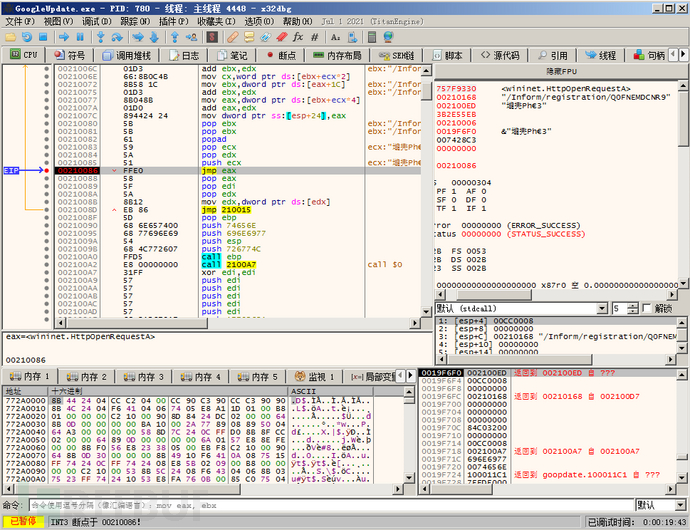 1632280469_614a9f952a062fabaaec0.png!sma