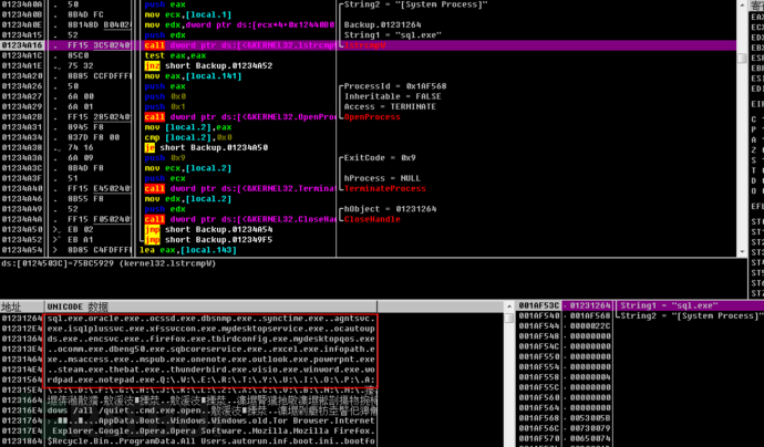 1632280648_614aa048d178c015a8d6e.png!sma