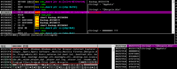 1632280707_614aa0833bf1fa932462c.png!sma