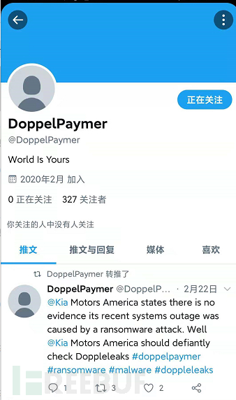twitter账户.png