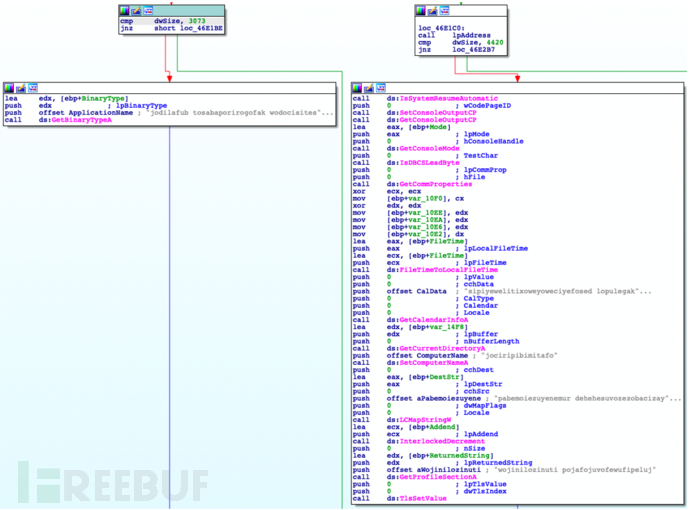 1632315774_614b297e95c5c35722546.png!sma