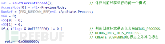 1632722750_61515f3e6da5703ad7423.png!small?1632722750932