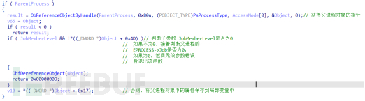 1632722753_61515f41df98c777d9ab2.png!small?1632722754423