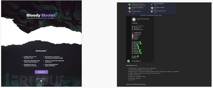 1632911489_615440818d20f0d2aba9a.png!sma