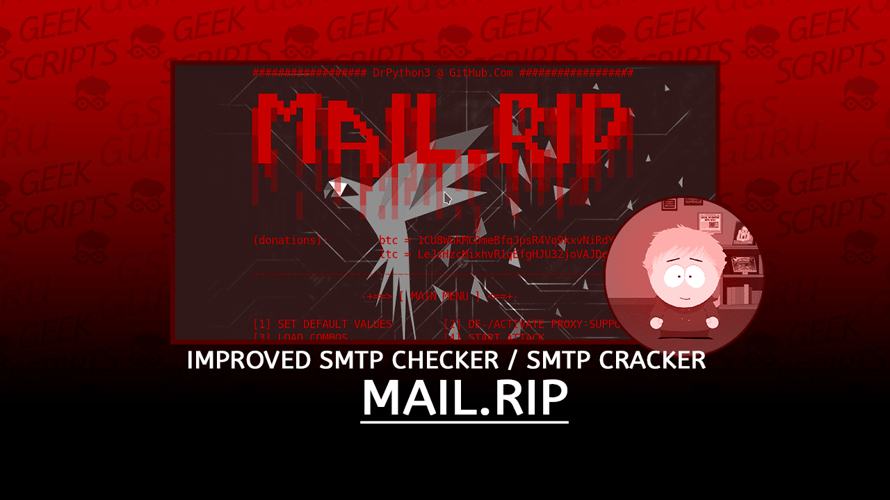 MailRipV2：一款功能强大的SMTP检查工具和破解工具-第1张图片-网盾网络安全培训