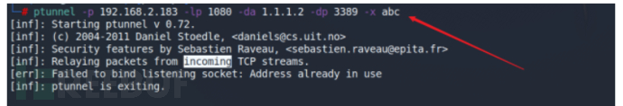 image-20210913173008028