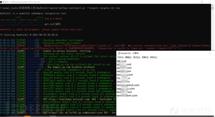 1634185592_6167b178b821c1a7c3f78.png!small?1634185592523