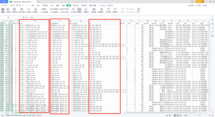 1634185615_6167b18f6f674a9bd7f6c.png!small?1634185616200