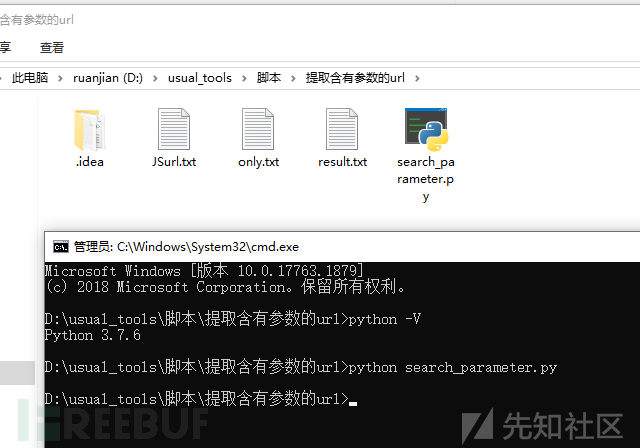 1634185828_6167b26475001df5f5897.png!small?1634185828017