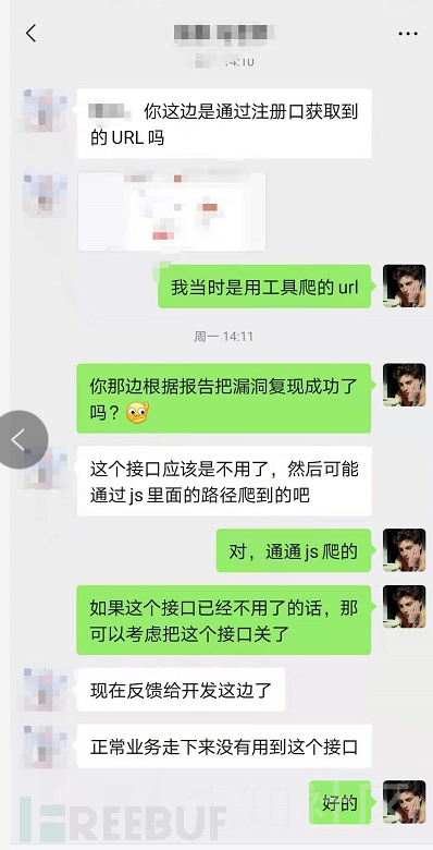 1634185884_6167b29c08a55f749b026.png!small?1634185883697