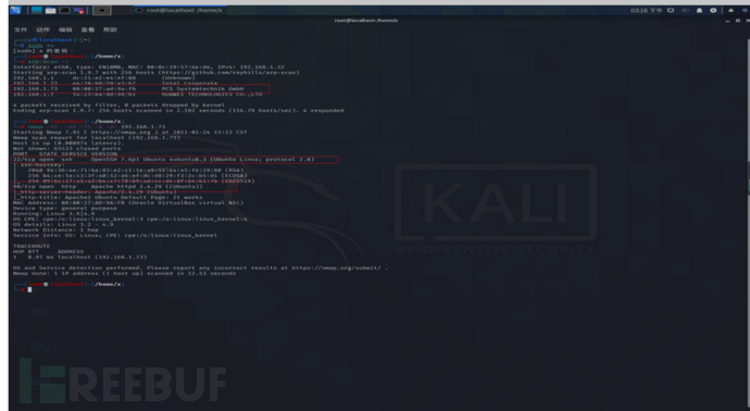 1634522012_616cd39c46a594d9eb32e.png!small?1634522012641