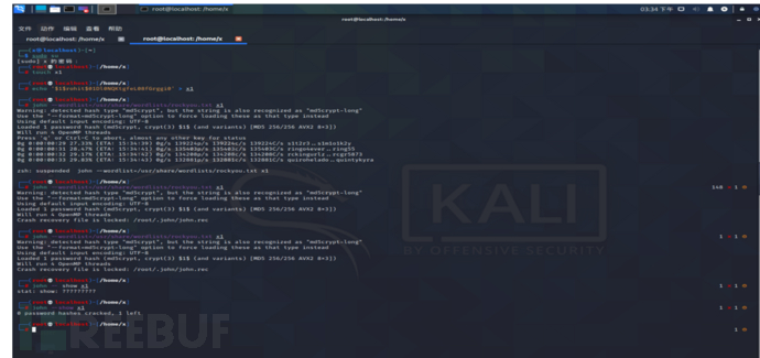 1634522115_616cd40334a6a717cff81.png!small?1634522115578