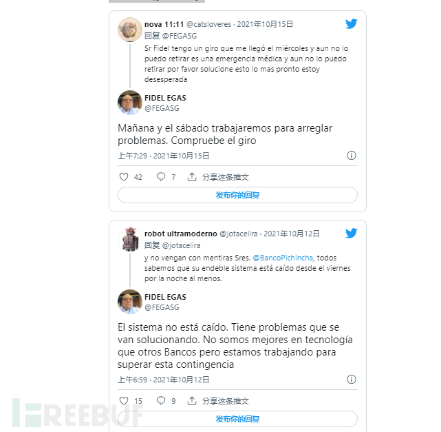 1634534397_616d03fd9231a03a24129.png!small