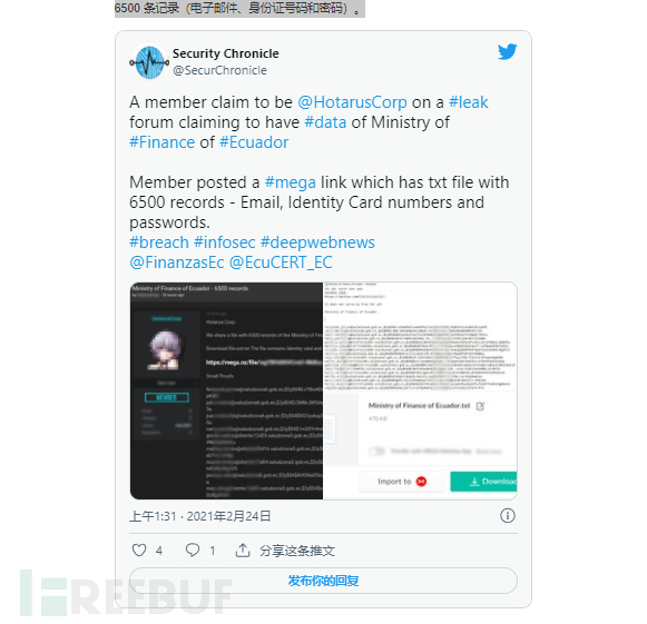 1634534419_616d04137d3b9a0db62df.png!small