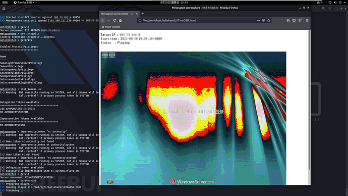 meter-
screenshare