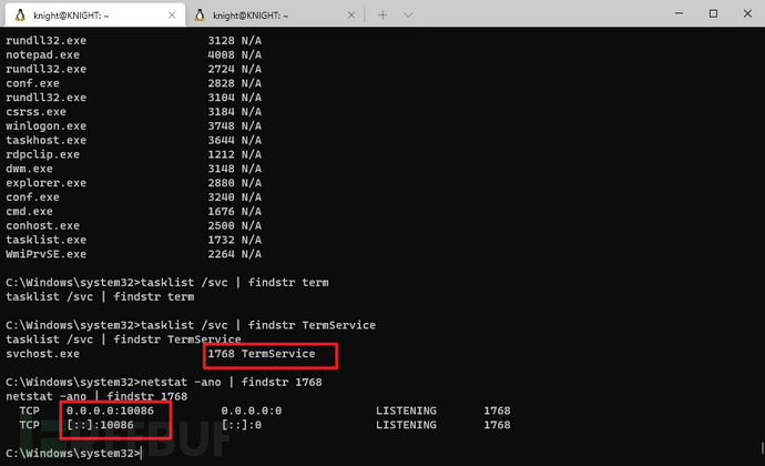 meter-shell-find-termservice