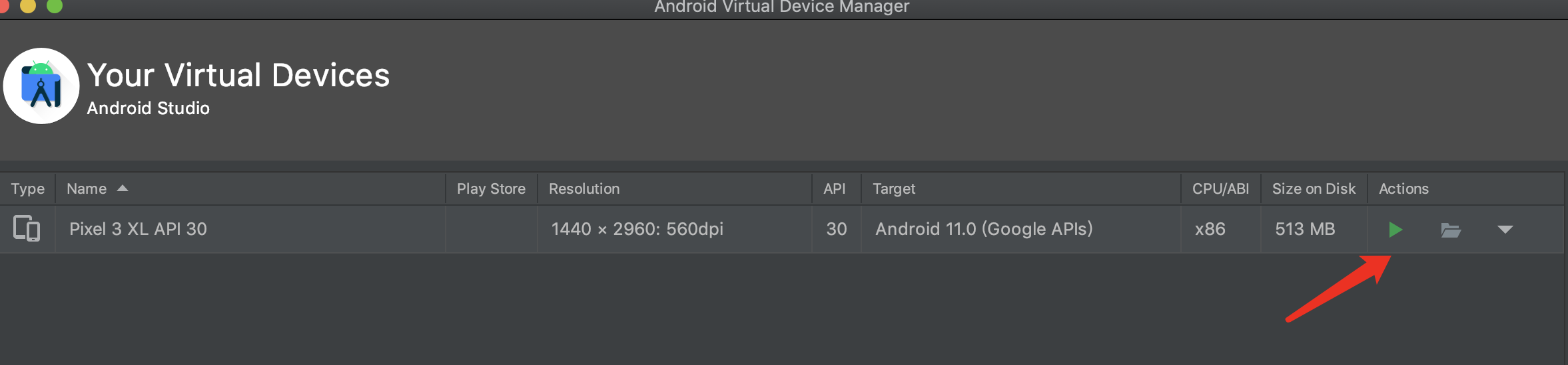 Android Studio (AVD) Root Privilege + MobiHok RAT-第9张图片-网盾网络安全培训