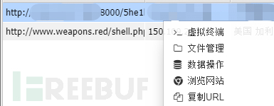 image-20210120172241143