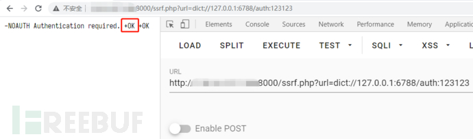 image-20210121141016108