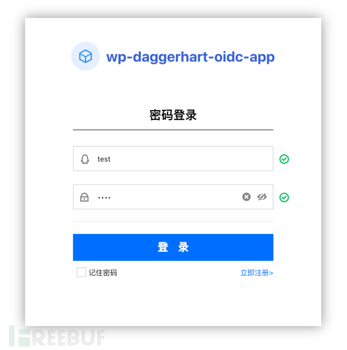 1636361459_6188e4f3cac2f54ad84e8.png!small