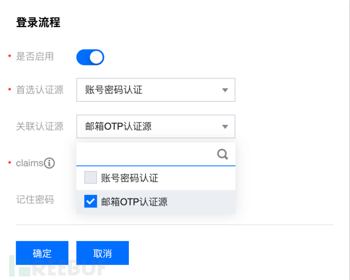 1636361508_6188e5249fc02b835d7c7.png!small