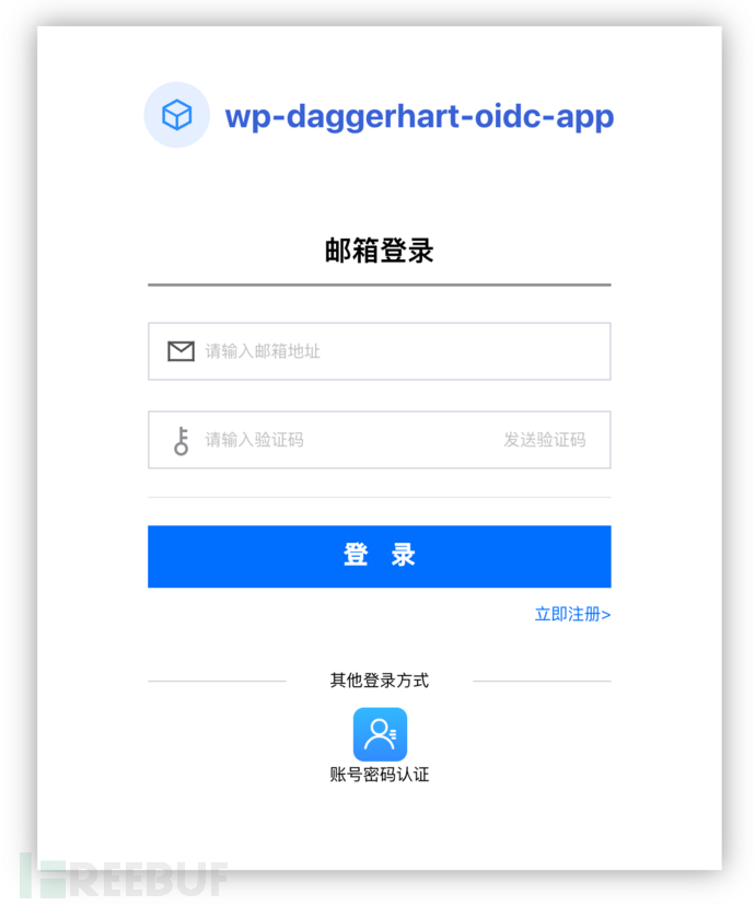 1636361518_6188e52e4091d574e0e1c.png!small