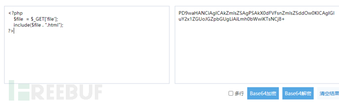 image-20201022160134451