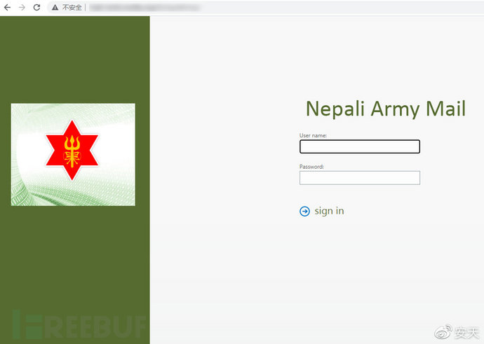 图 2-1仿冒尼泊尔军队邮件系统