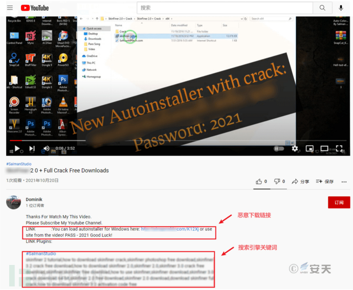 1637896039_61a04f67d14c87a136ef4.png!sma