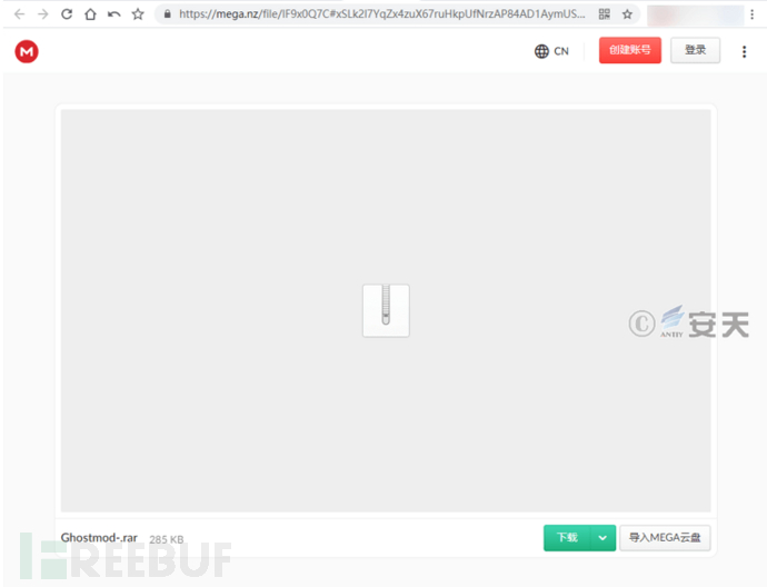 1637896056_61a04f78efff5ce83bfe1.png!sma