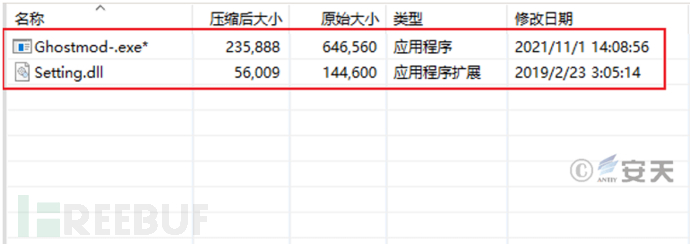 1637896134_61a04fc6d146b00ad8344.png!sma